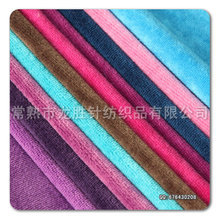200CVC_200CVC价格_2元店货源/10元店货源 